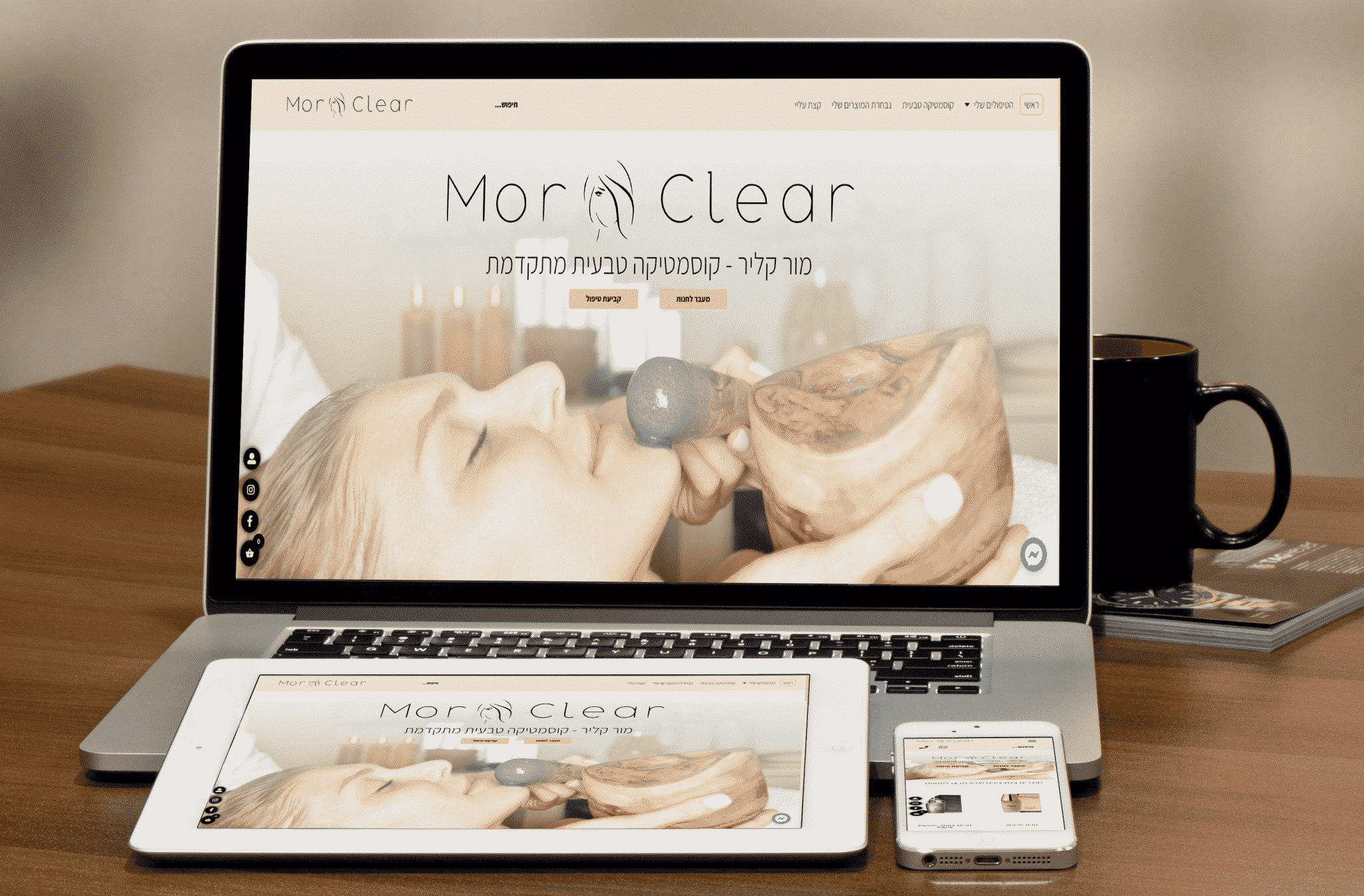 מור קליר - קליניקה לקוסמטיקה טבעית - תצוגה 2