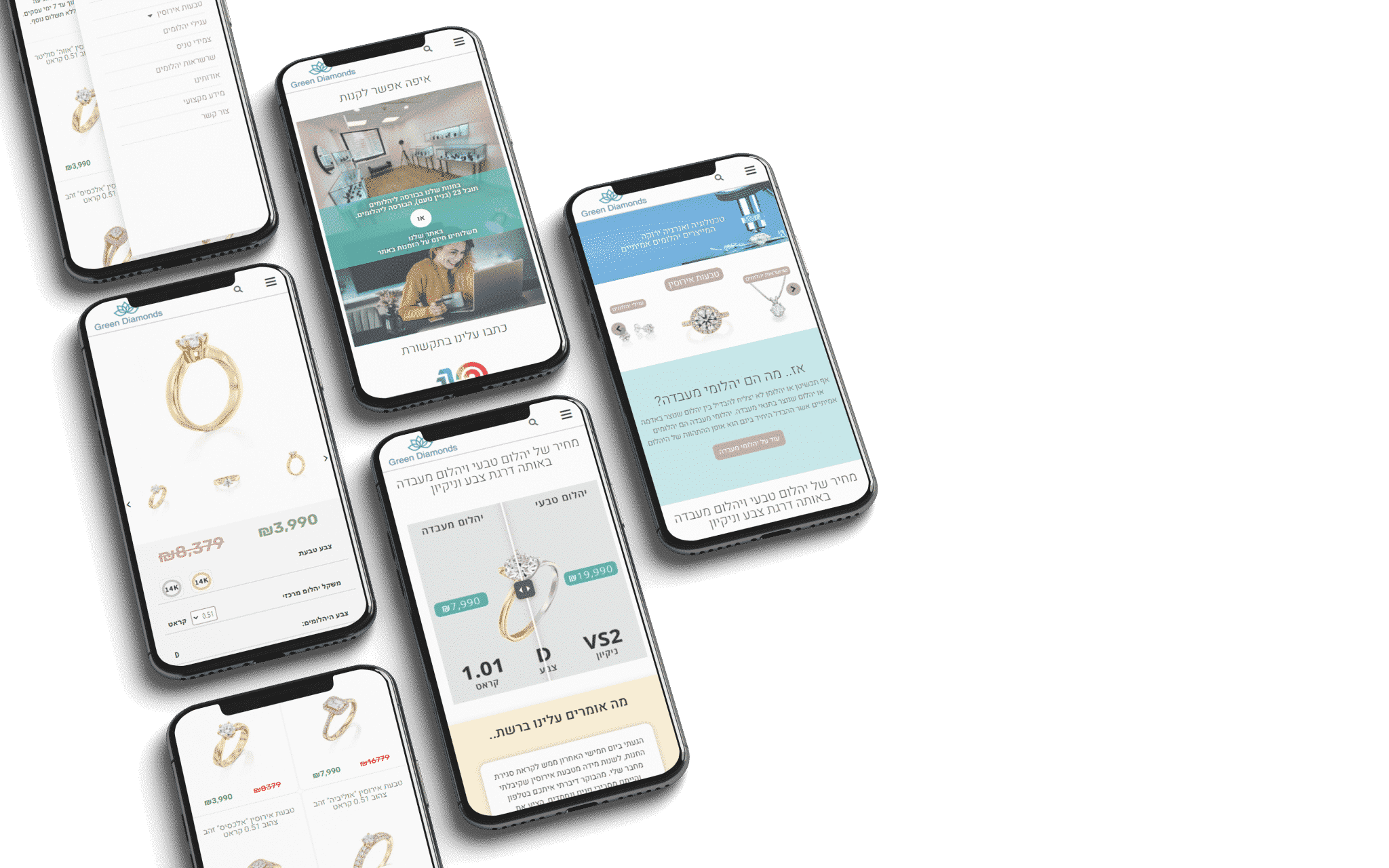 Green Diamonds - גרין דיימונדס יהלומי מעבדה - תצוגה 1